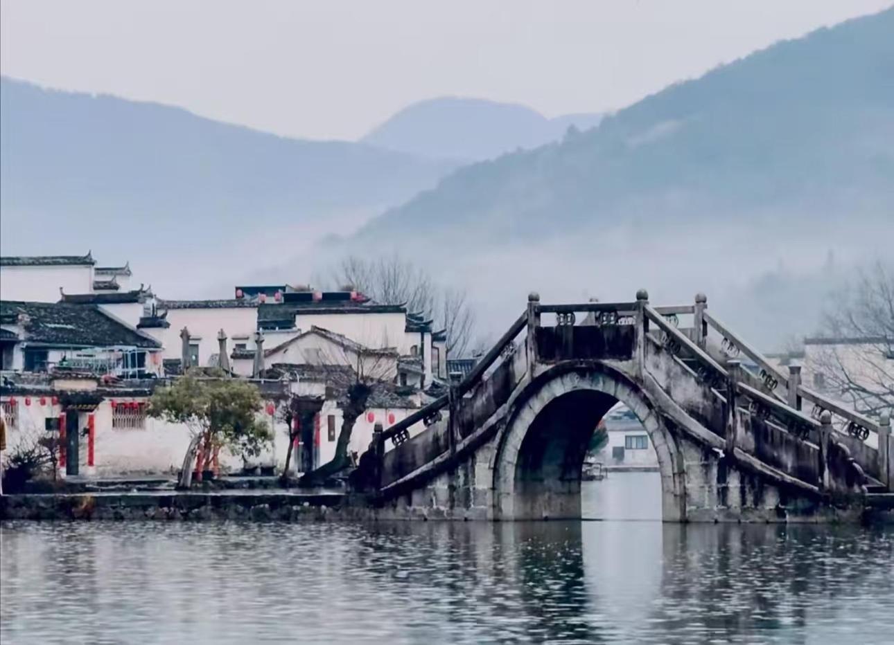 Hongcun Old Street Country House Huang Shan Zewnętrze zdjęcie