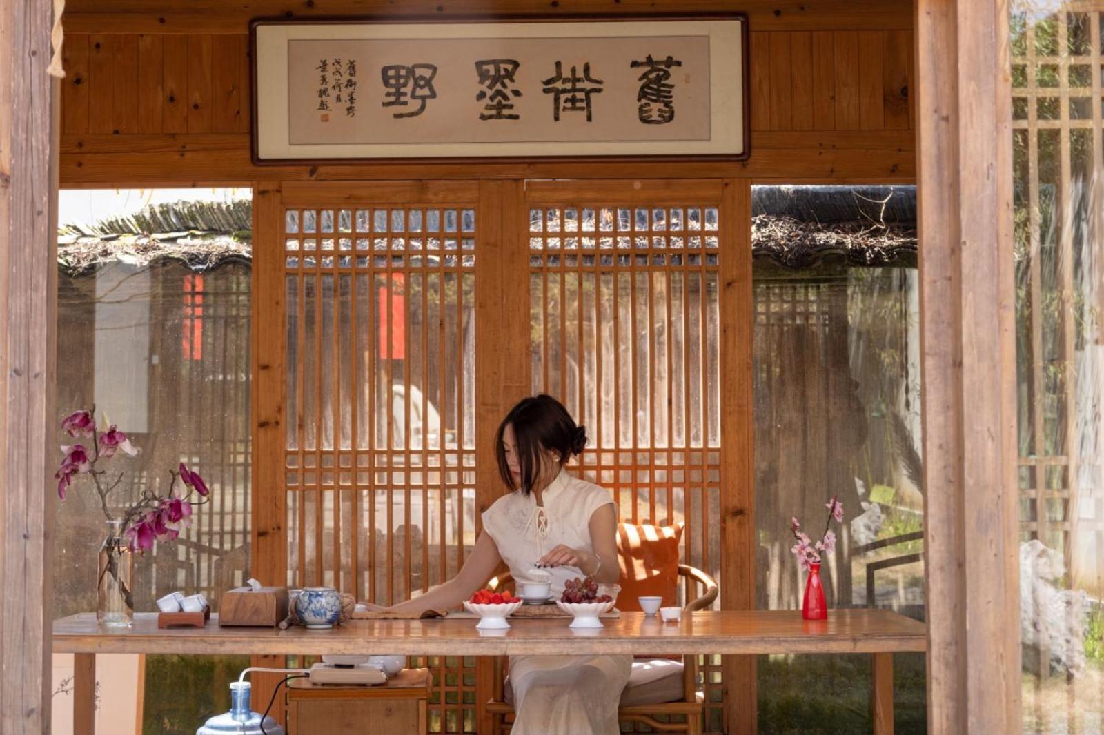 Hongcun Old Street Country House Huang Shan Zewnętrze zdjęcie
